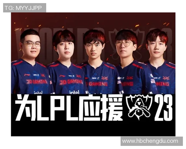 esports最新数据电竞实时数据分析JDG在世界冠军杯中的团队配合表现点评